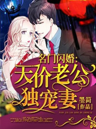 錦瑟華年小說作者如花美眷