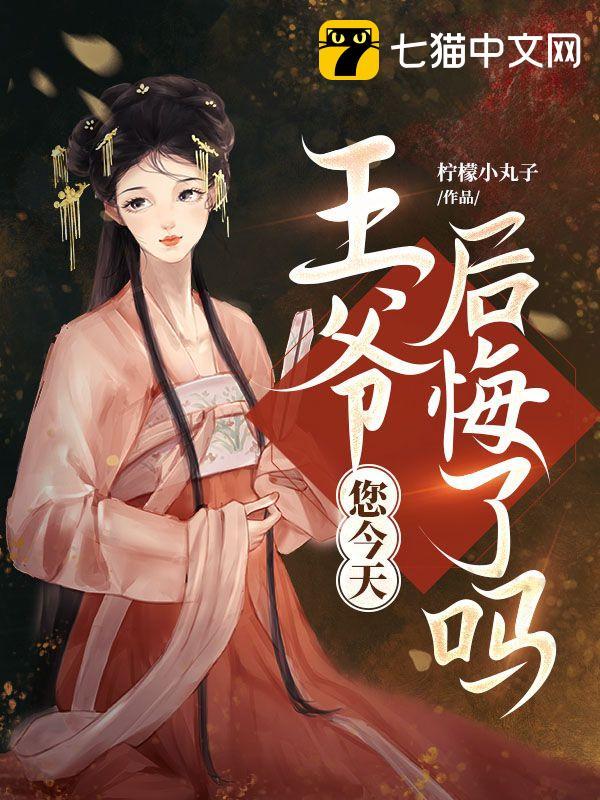 登頂全球影史單一市場票房榜《哪吒2》