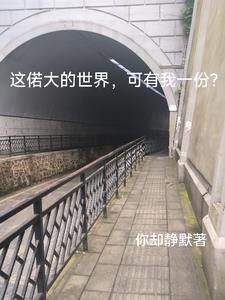 抑鬱症患者家屬應該怎麼陪伴