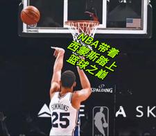 系列賽中