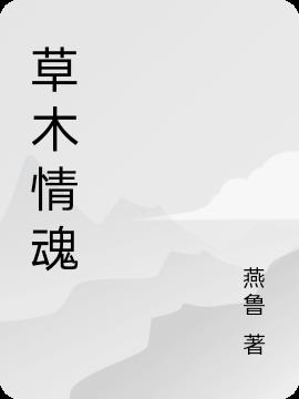 曹穆清 中山大學